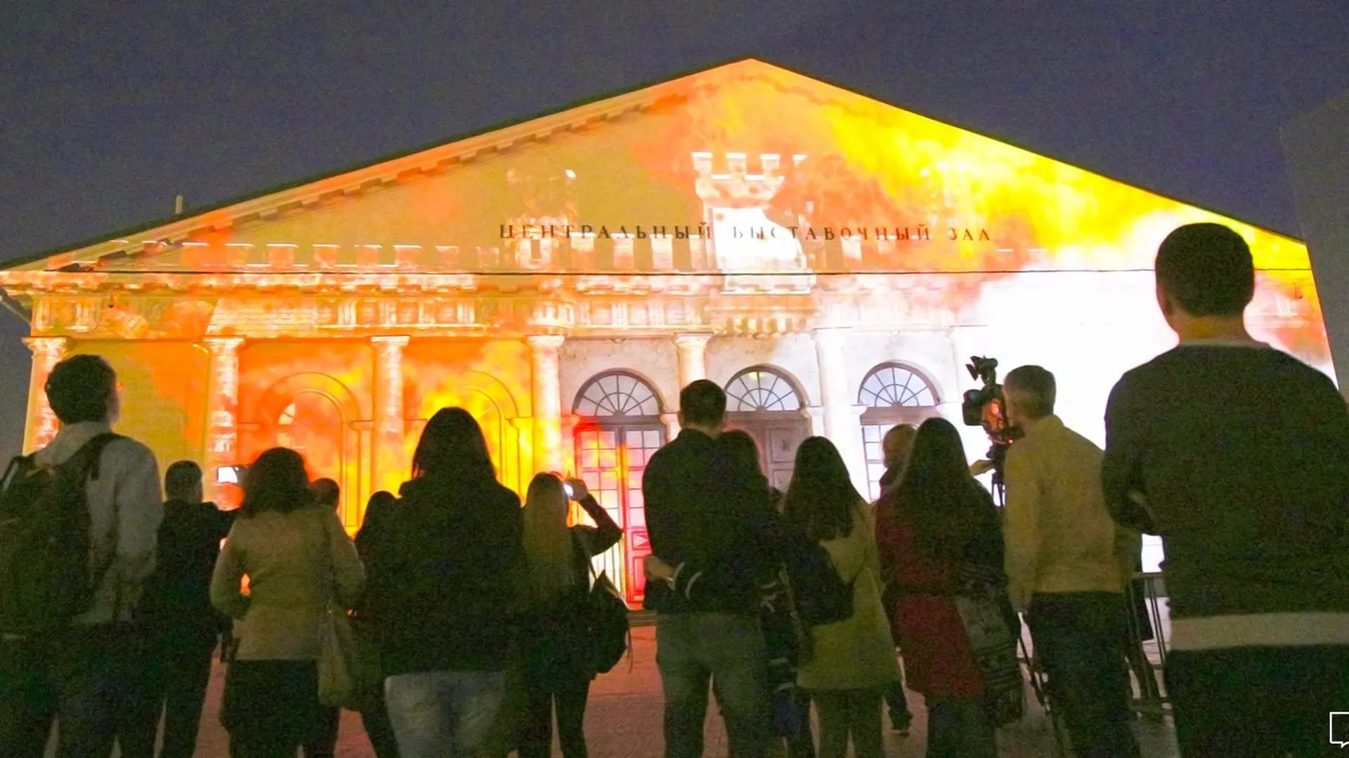На фасаде Манежа покажут световые новеллы в честь юбилея Москвы