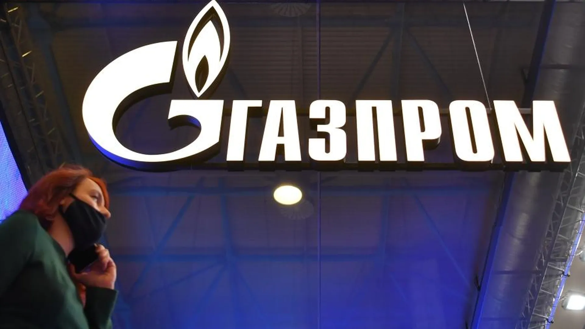 Эксперт рассказал о выручке «Газпрома» от транзита газа через Украину