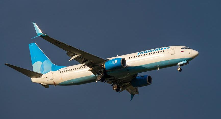 Авиакомпания «Победа» по ошибке аннулировала билет пассажирке с ребенком