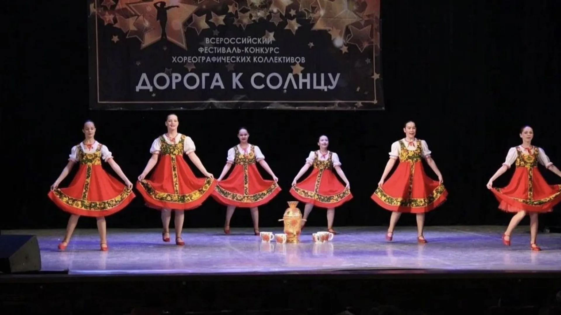 Ансамбль казачьего танца Домодедова стал лауреатом I, II и III степени конкурса