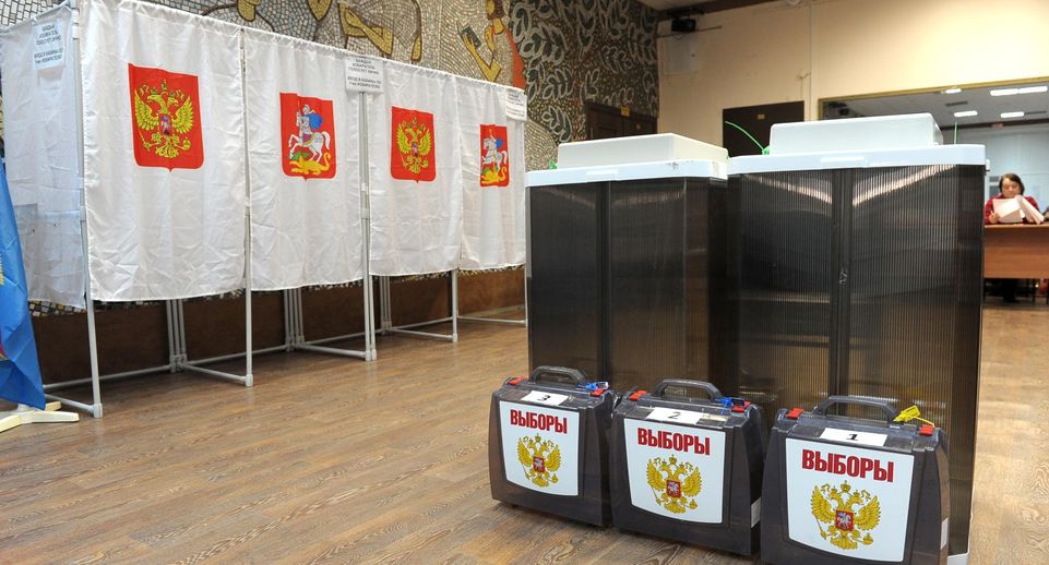 Что нужно на выборы с собой. Инфографика выбор. Выборы презентация. Порядок голосования на избирательном участке. Где можно проголосовать.