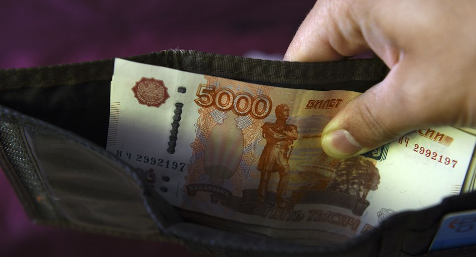 Эксперт: рост покупательной способности говорит о риске ослабления рубля