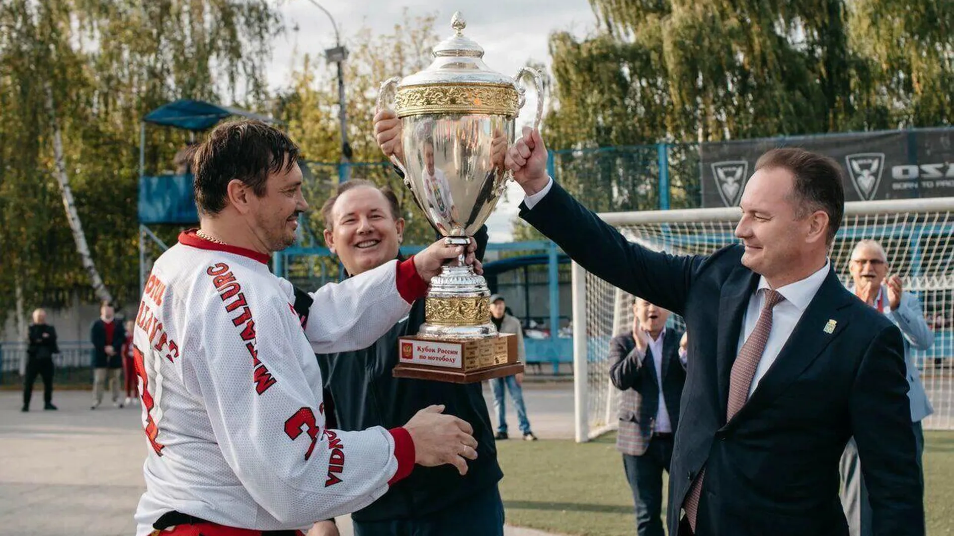 Команда из города Видное завоевала Кубок России по мотоболу
