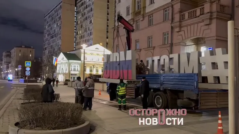 скриншот