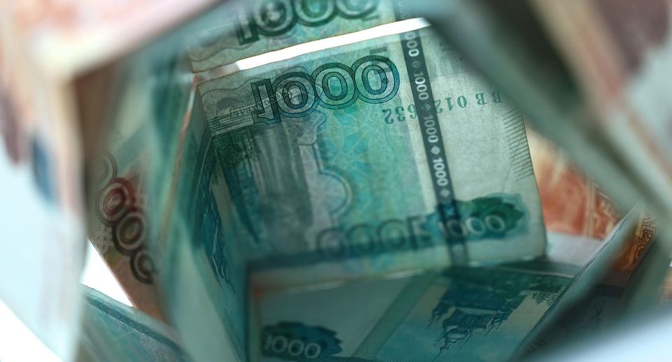Доходы консолидированного бюджета Подмосковья достигли порядка 490 млрд рублей