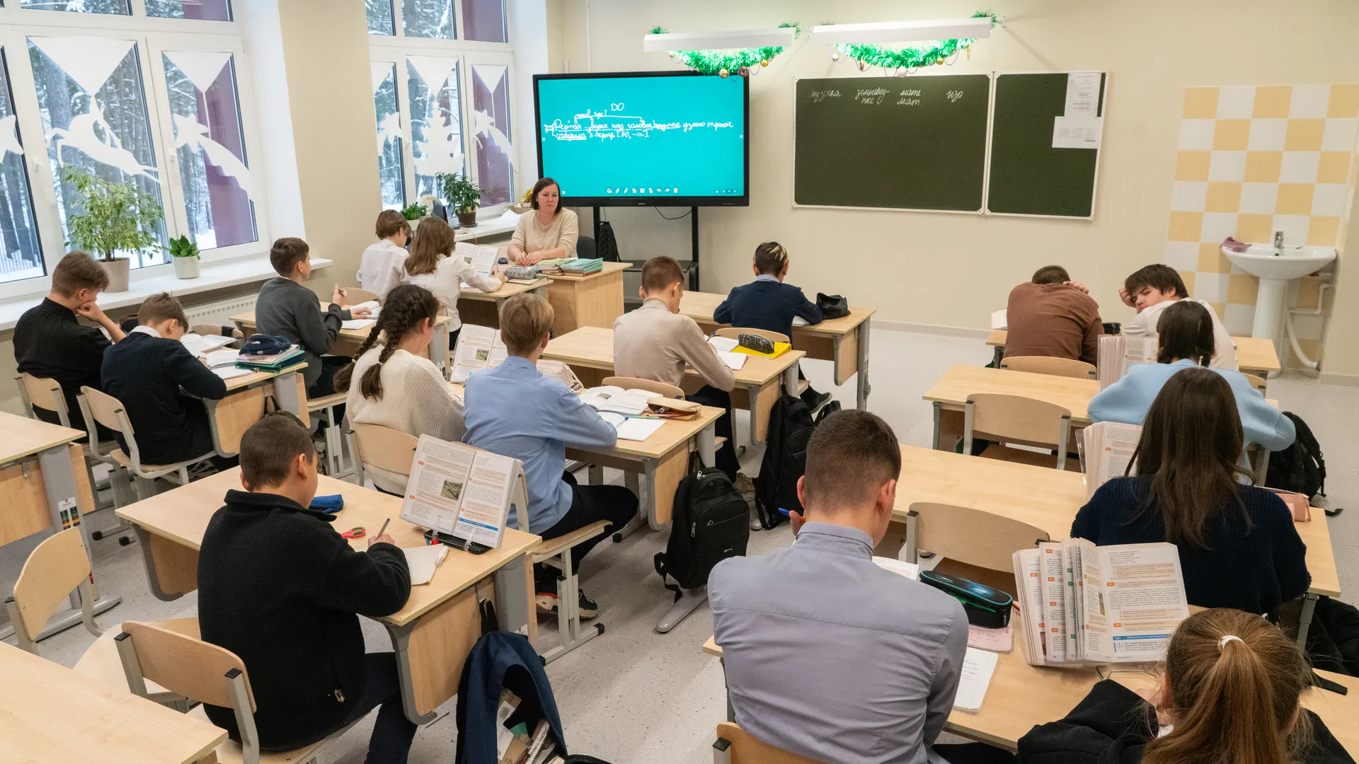 Более 3 тыс педагогов Подмосковья оформили выплату 20 тыс рублей на аренду жилья