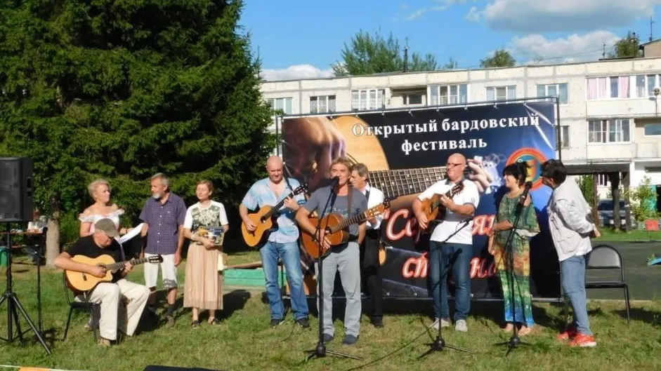 В Павловском Посаде состоится открытый бардовский фестиваль «Серебряная струна»