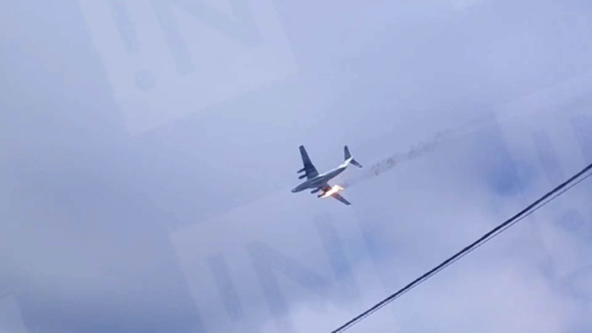 Видео падения самолета Ил‑76 в Ивановской области