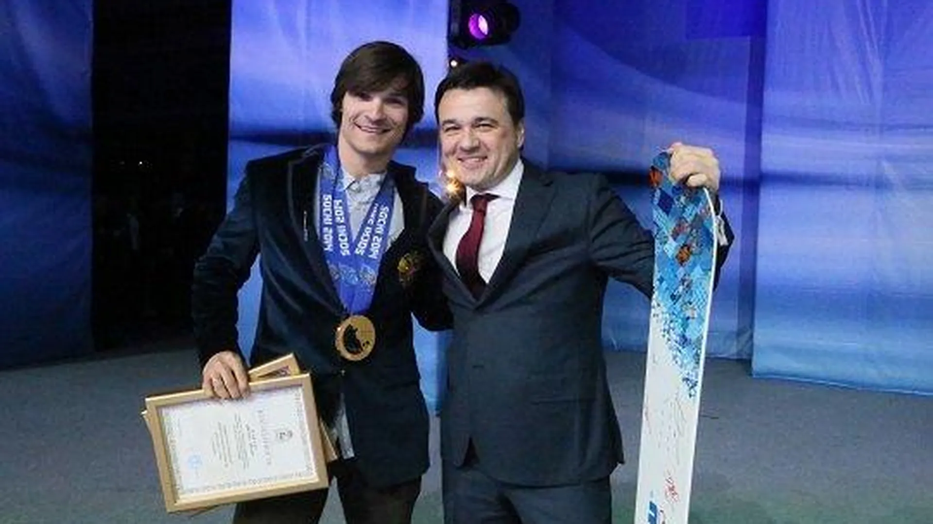 Воробьев вручил олимпийским и паралимпийским чемпионам сертификаты на жилье