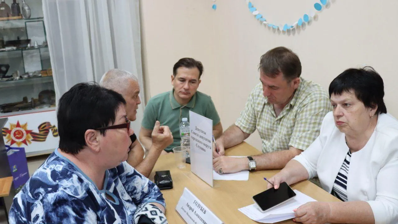 Новая детская площадка появится в селе Иван-Теремец в городском округе  Ступино | РИАМО