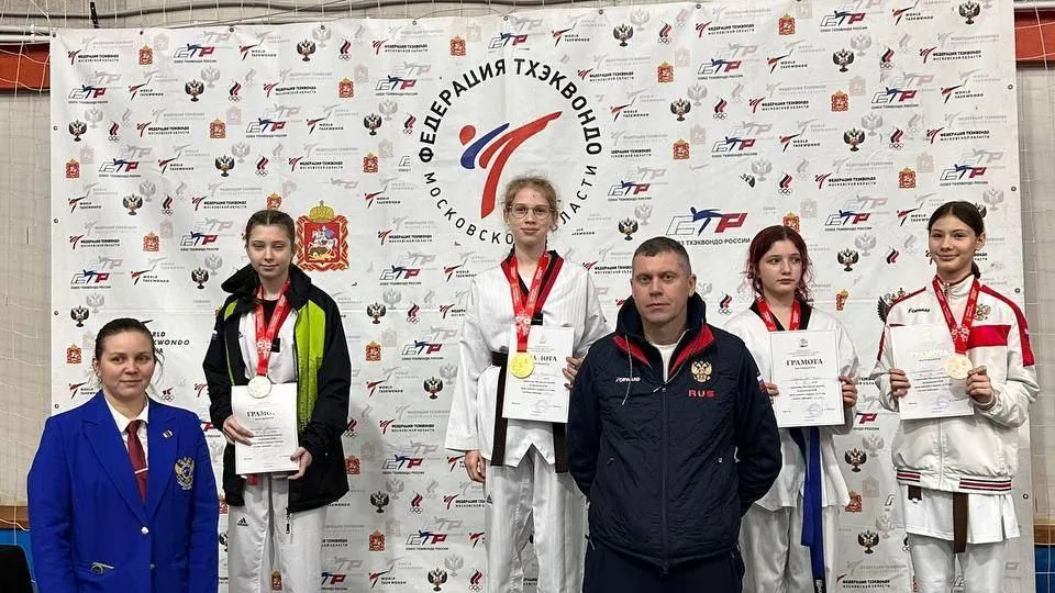 Спортсмены Королева завоевали медали на первенстве Подмосковья по тхэквондо