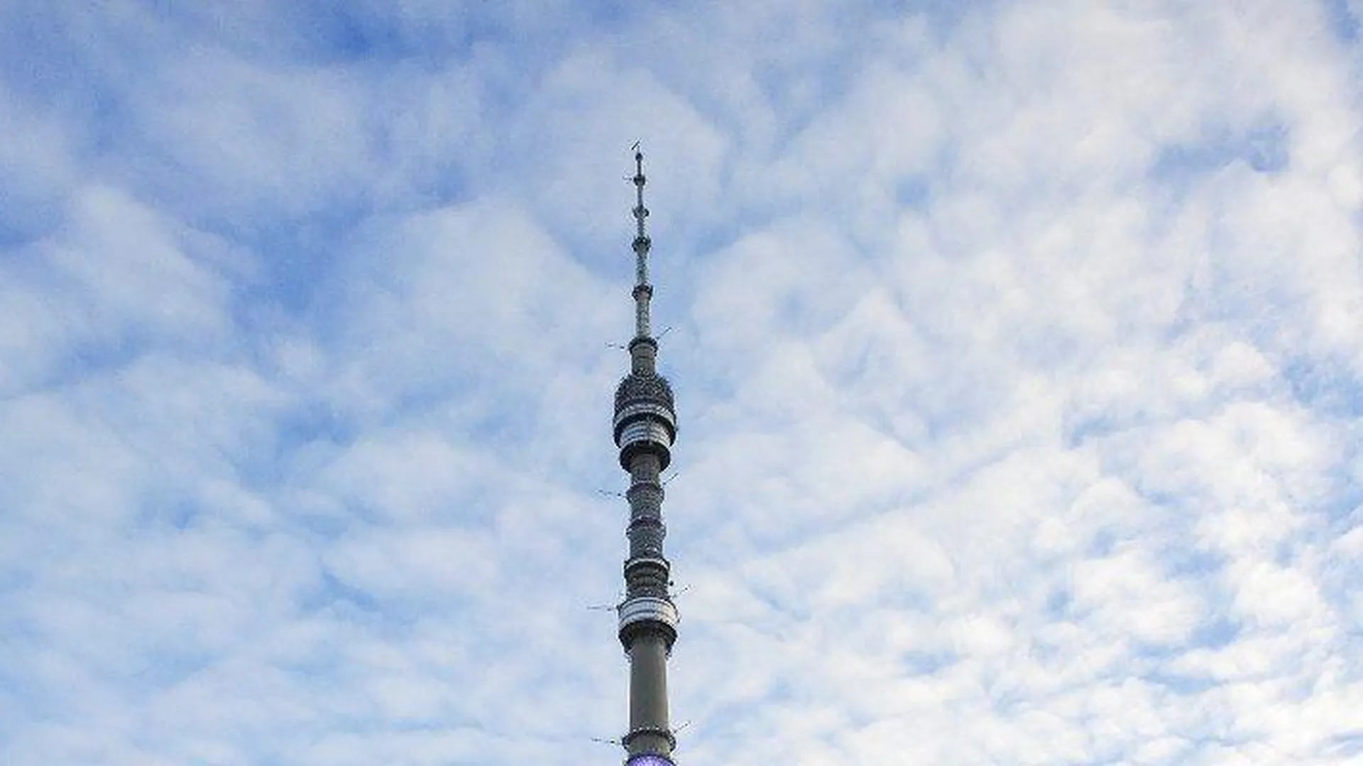 В приложении «Узнай Москву» можно увидеть, как выглядела Останкинская башня 20 лет назад