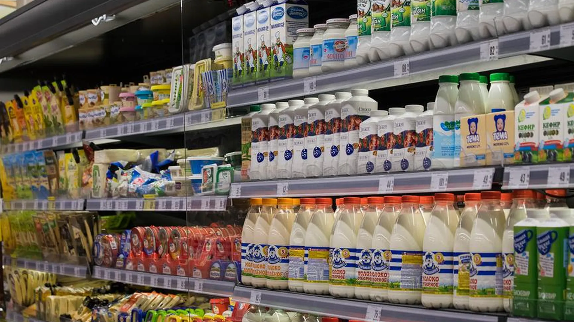 В магазинах РФ могут отказать в продаже молочных продуктов на кассе с 1 мая