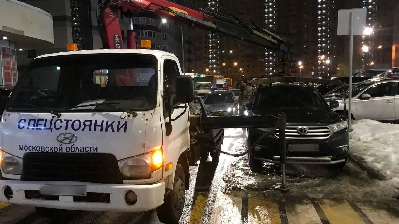 В Подмосковье эвакуировали более 3 тыс автомобилей за неделю