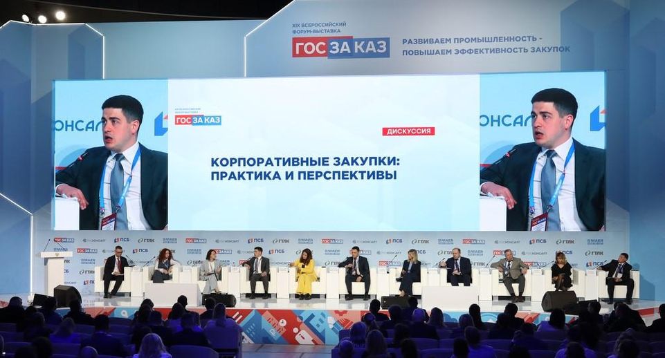 Эксперт Баширова: российские поставщики не хотят выходить на рынок закупок
