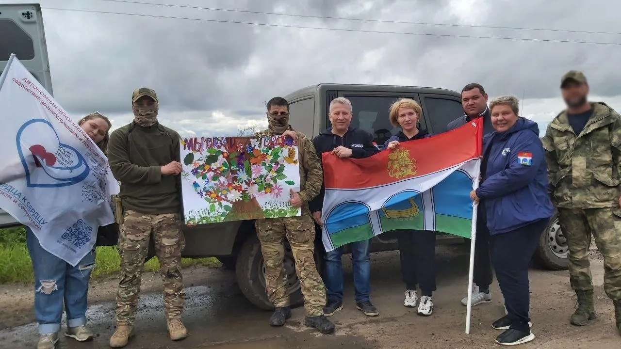 Глава округа Мытищи навестила военнослужащих, находящихся в зоне СВО