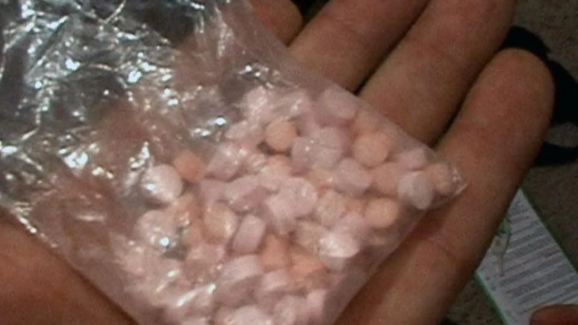 ФСКН обеспокоена широким распространением «дизайнерских» наркотиков