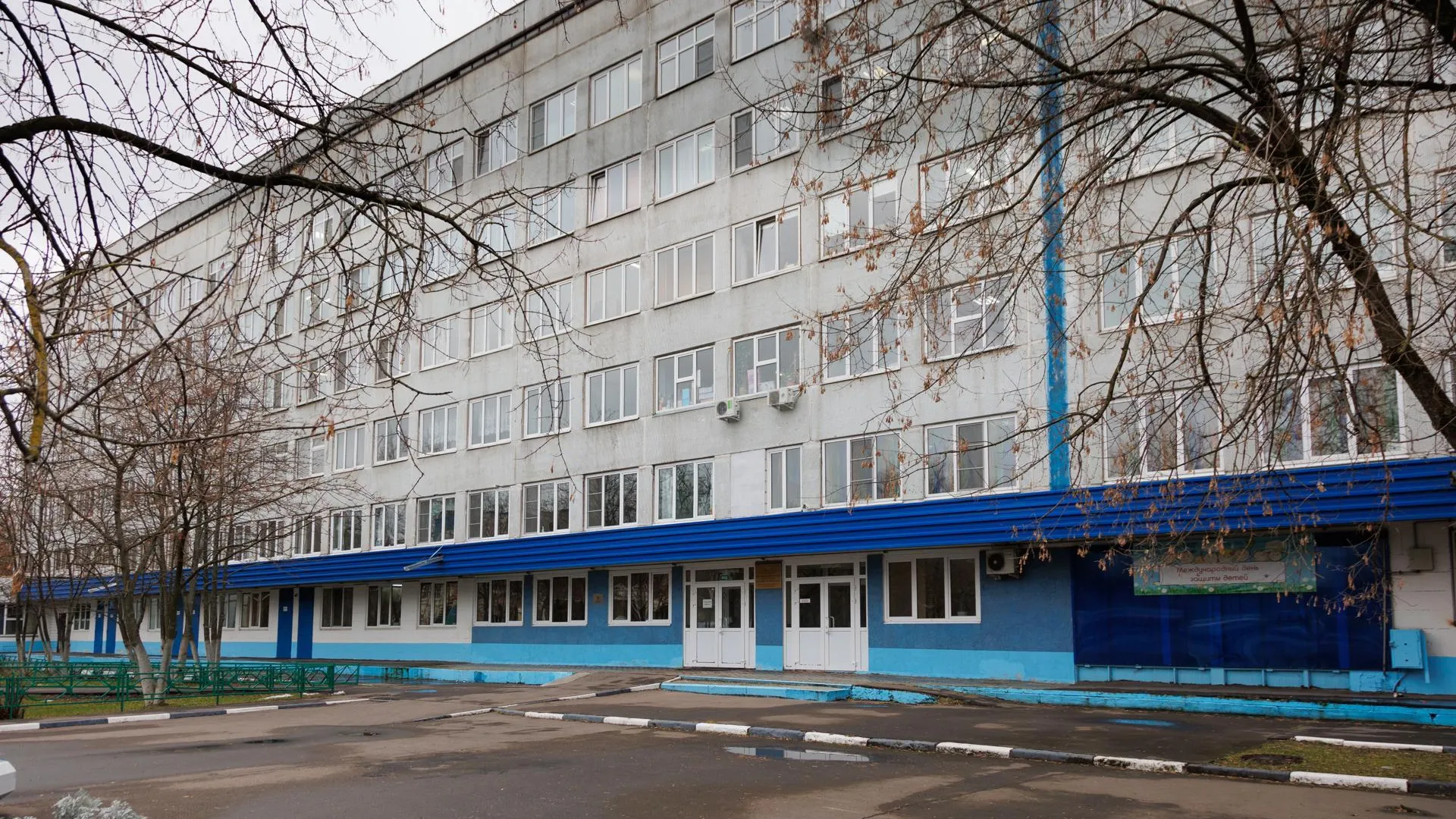 АРХИВ