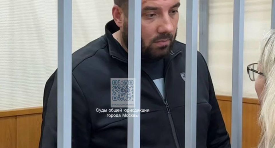 Членов банды из Белгородской области заключили под стражу в Москве