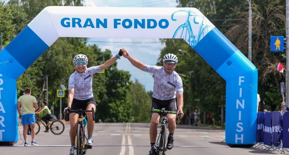 Серия велозаездов Gran Fondo стартует в Подмосковье 12 мая
