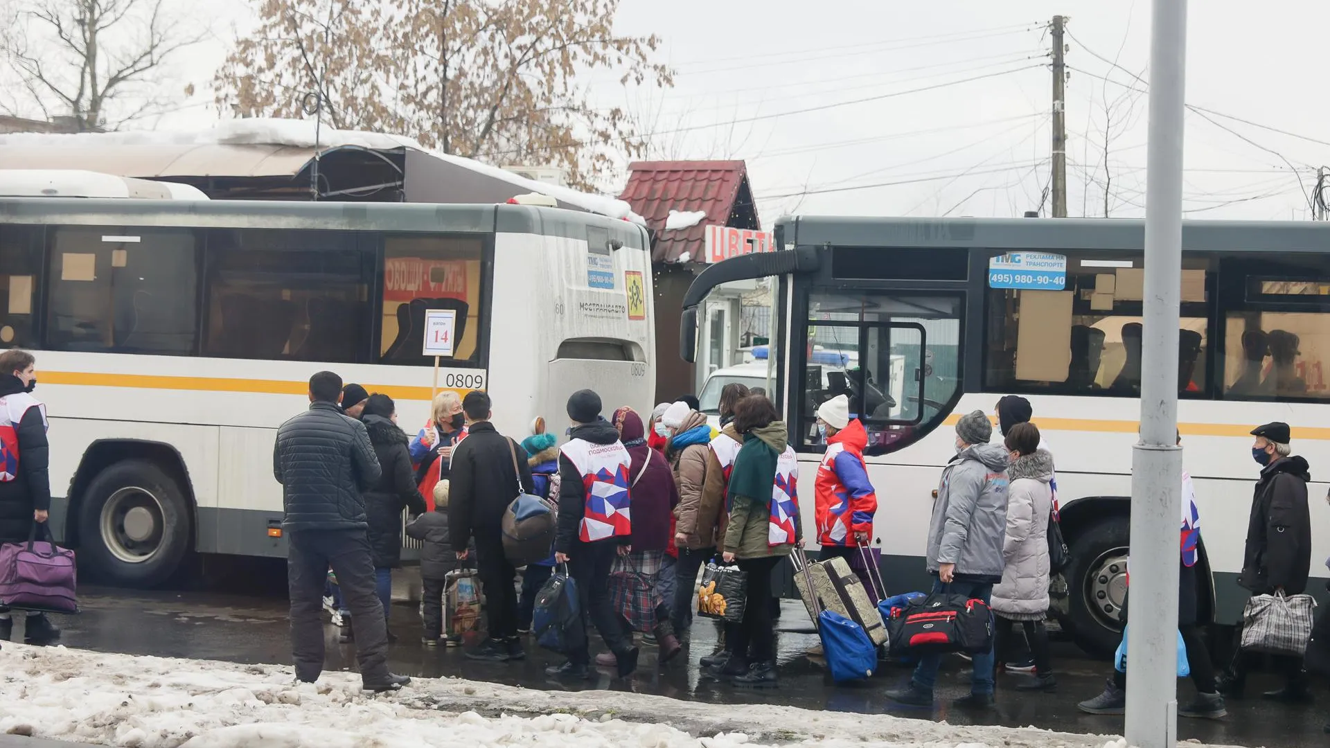 Пункт сбора гумпомощи для беженцев открылся на улице Карла Маркса в Подольске