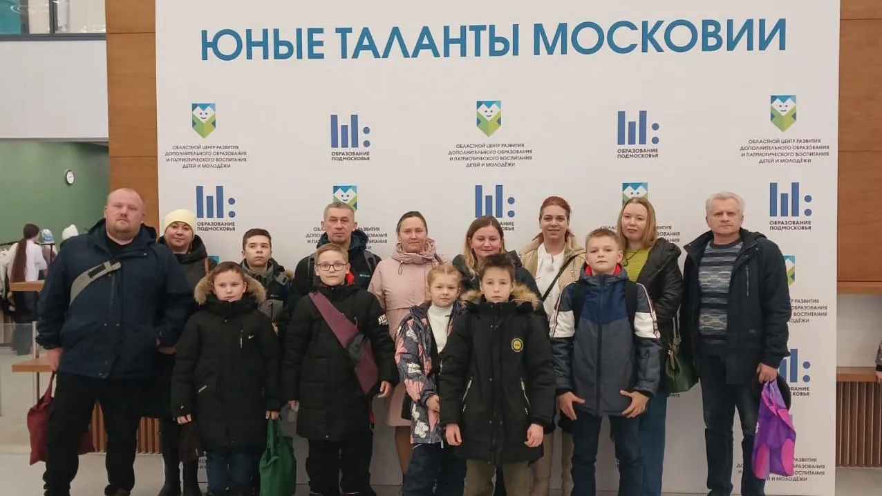 Каширяне стали участниками Областного фестиваля «Юные таланты Московии»