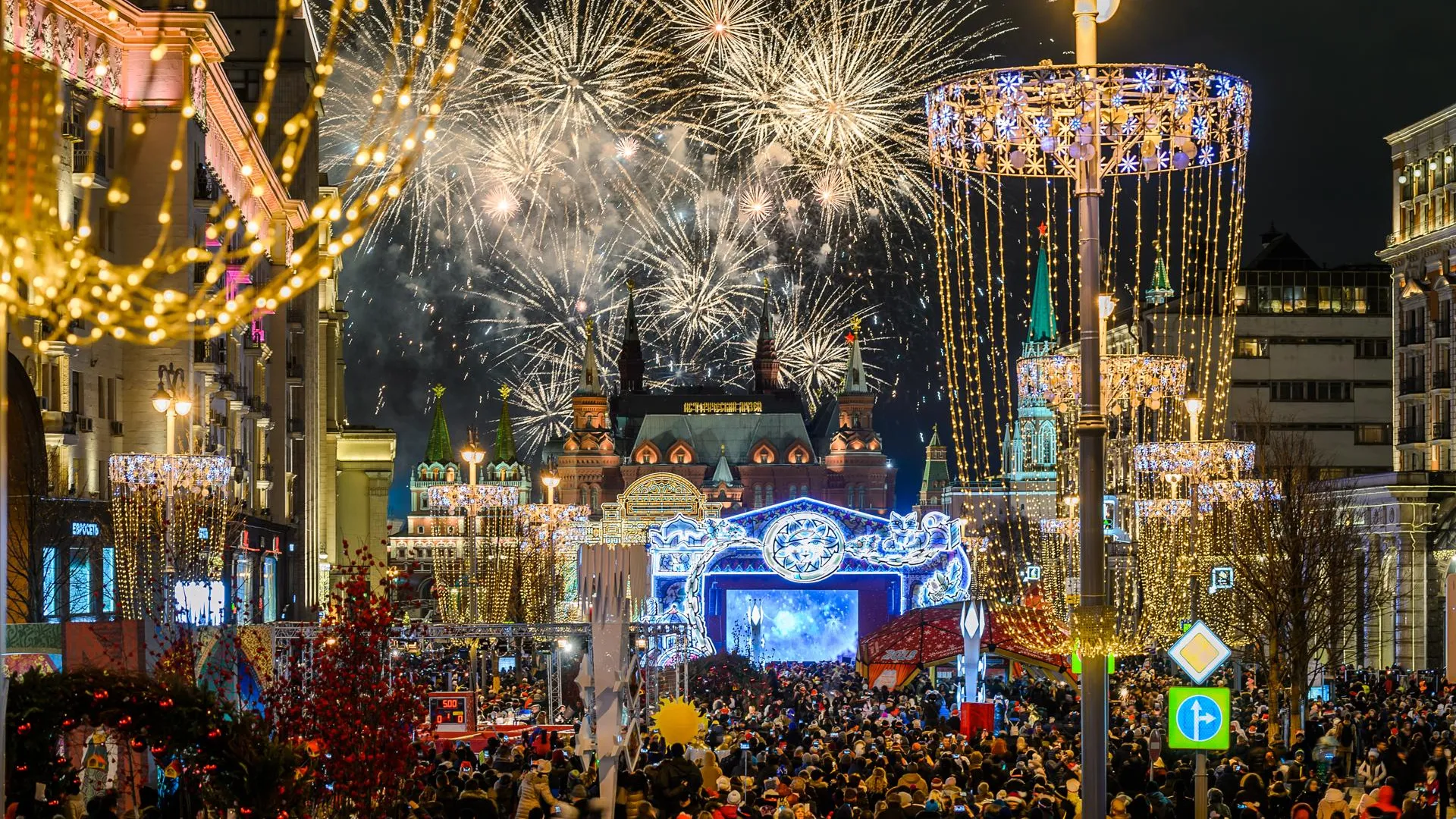 5 лучших мест в Москве, где встретить Новый 2019 год на свежем воздухе