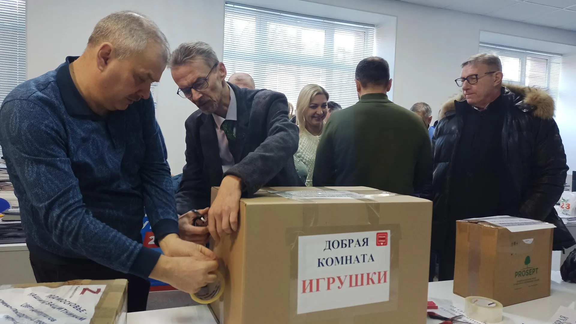 Из Сергиева Посада в третью годовщину начала СВО отправили гумпомощь