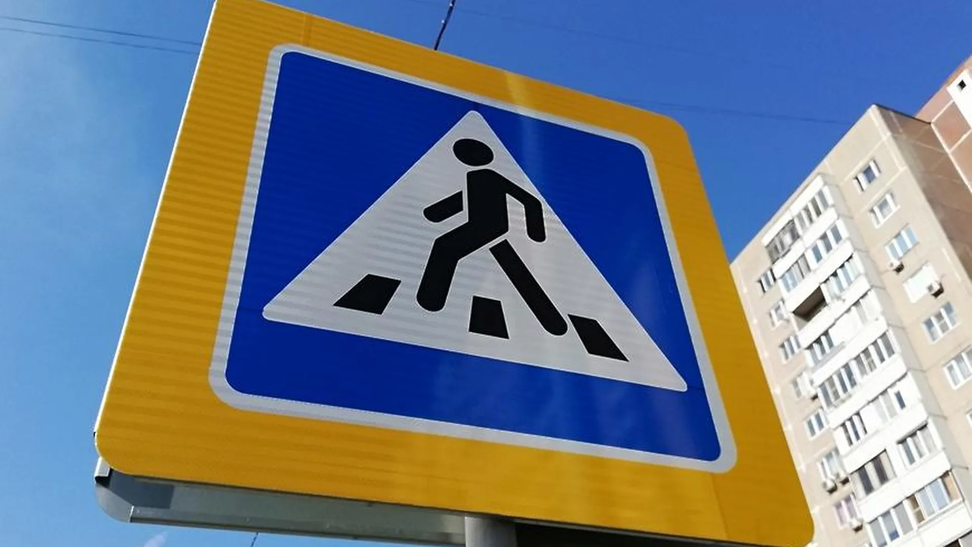 Пешеходную дорожку вдоль улицы Володи Дубинина в Подольске могут продлить в 2022–2023 г