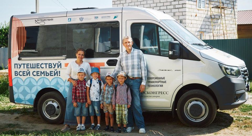 Многодетная семья из Серпухова посетила культурные центры Владимирской области