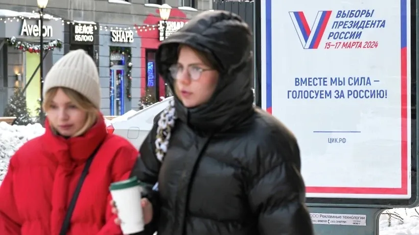 В Подмосковье началась вторая волна информационно‑разъяснительной кампании по выборам