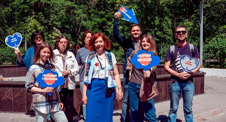 Свыше 20 тыс человек посетили Дни исторического и культурного наследия в Москве