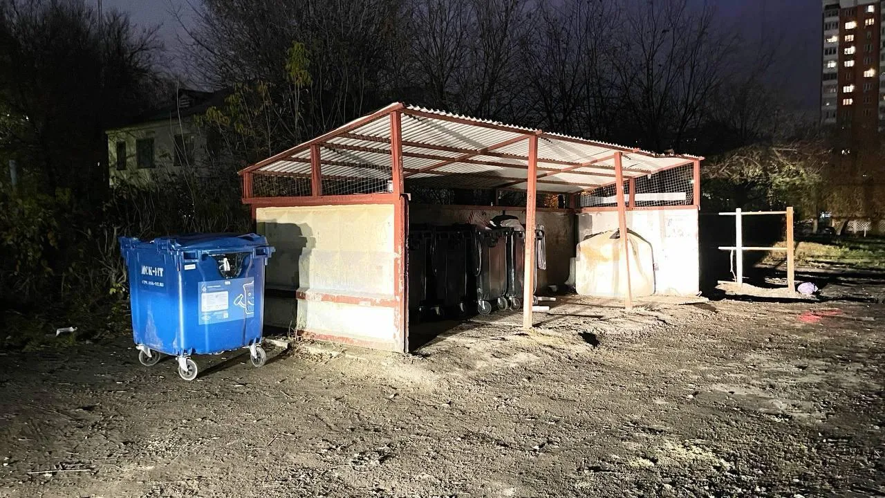 В Подольске вывезли около 200 кубометров мусора с незаконной свалки