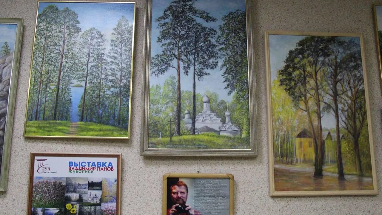 Жителей и гостей Красногорска приглашают на выставку картин Владимира Панова