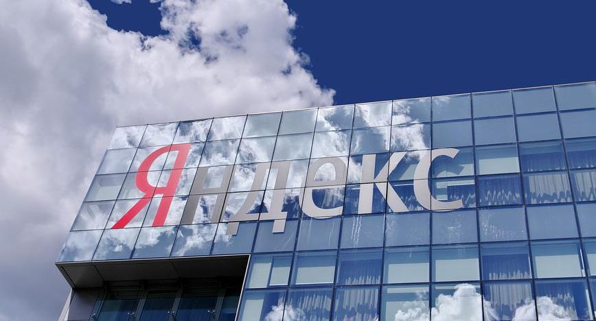 Эксперт Астафьев: акции «Яндекса» могут быть выгодны долгосрочным инвесторам