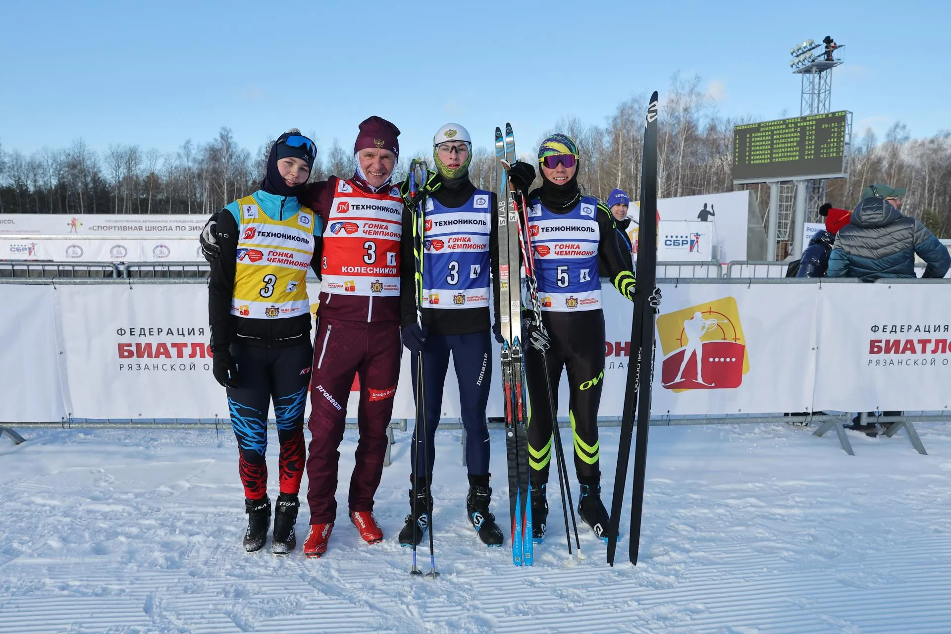 Предоставлено организатором соревнования «Технониколь. Гонка чемпионов»