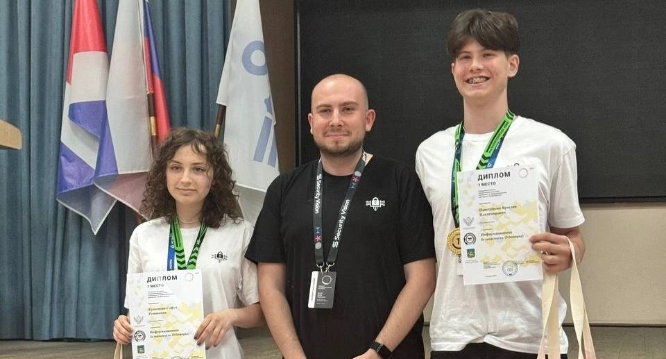 Подмосковные школьники победили в чемпионате «Профессионалы-2024»