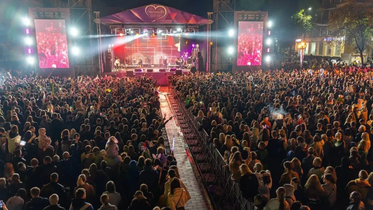Концерт прошел в Ступине в честь 85‑летия города