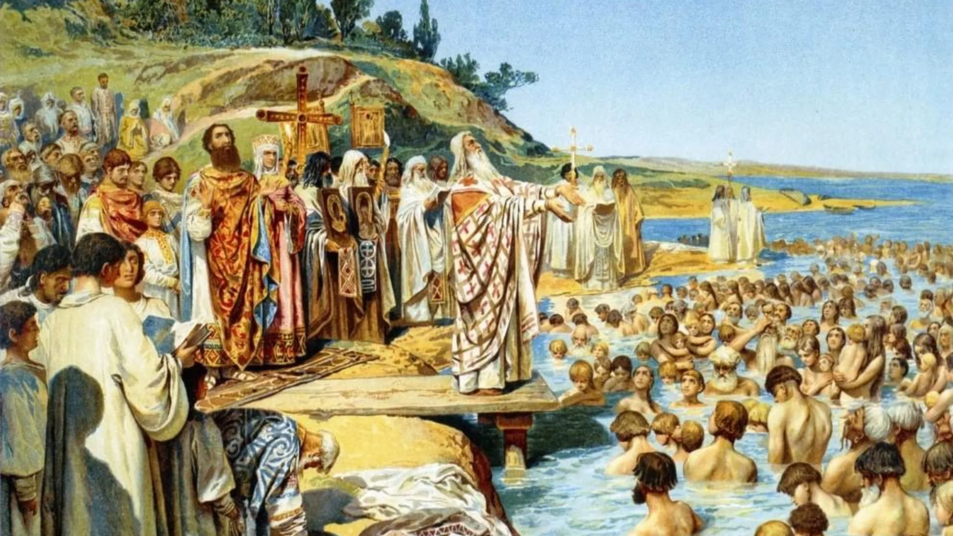 Крещение Руси: история, традиции и последствия для страны
