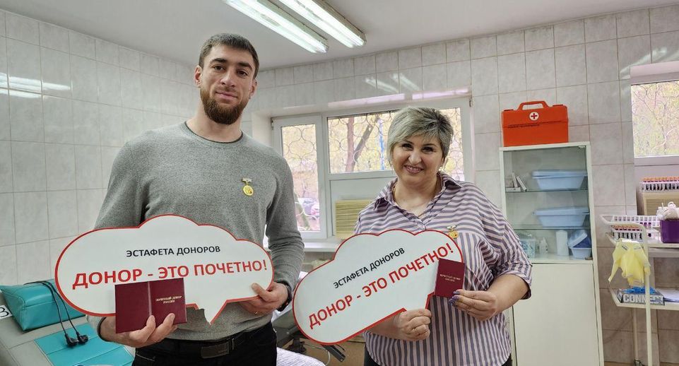 Двое жителей Люберец получили знаки «Почетный донор России»