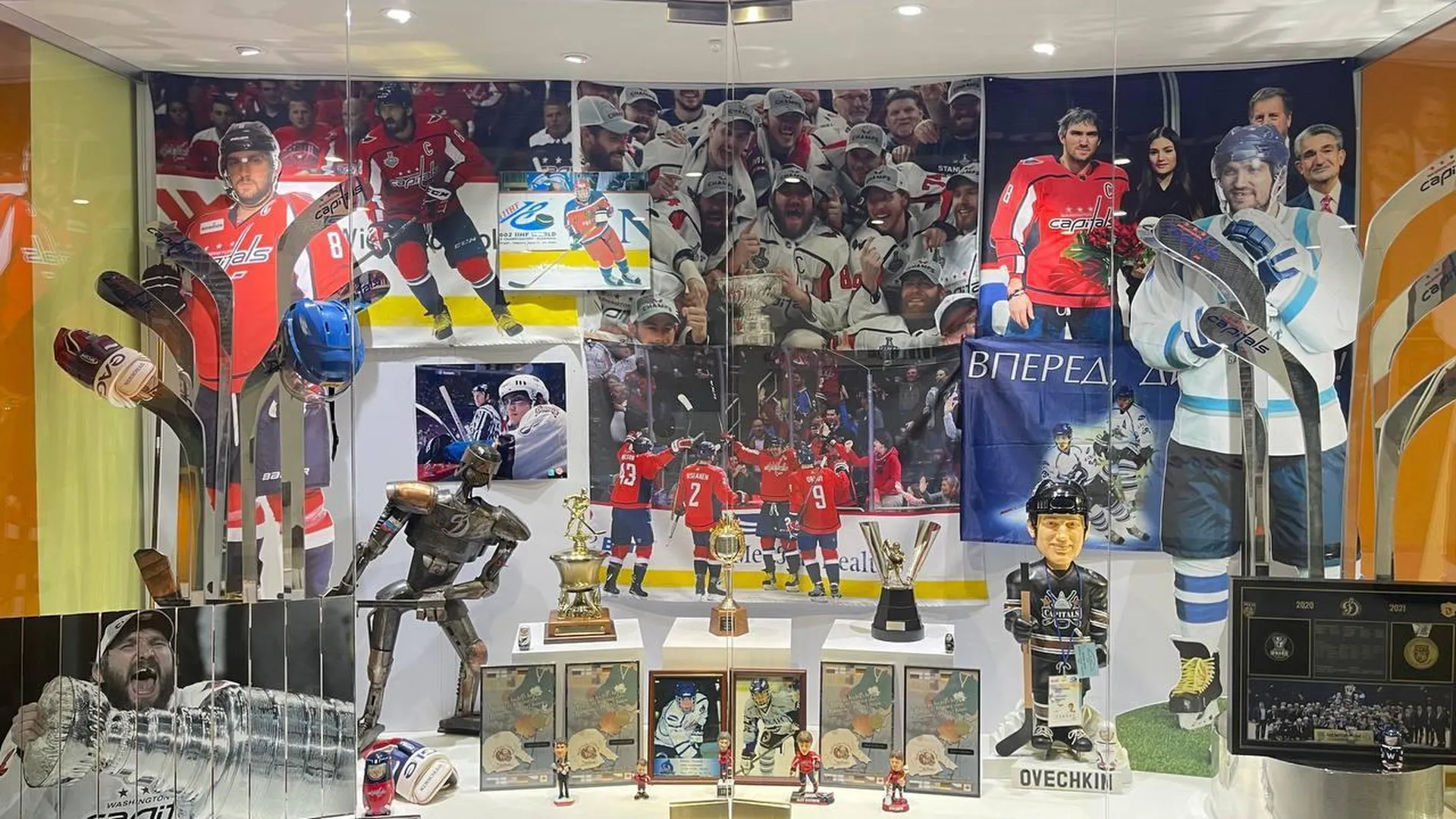 Выставку спортамуниции и трофеев хоккеиста можно посетить в рамках «Кубка Овечкина»