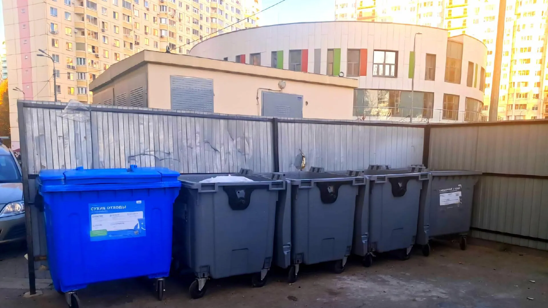 В Подмосковье можно погасить долги за вывоз отходов без штрафов
