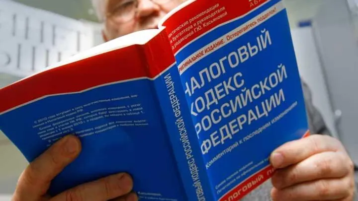 В Подмосковье приняли закон об инвестиционном налоговом вычете за отечественный софт