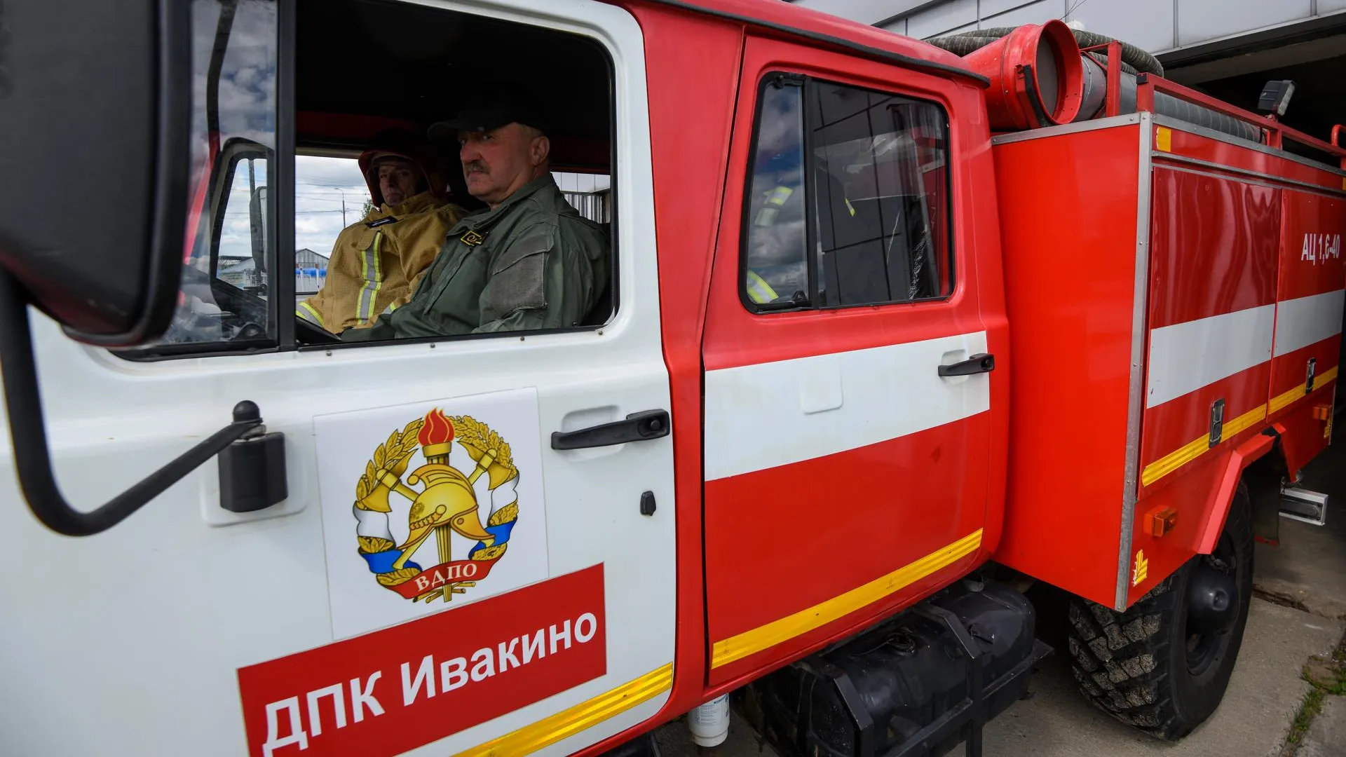 1 человека спасли во время пожара на бывшем заводе «Зингер» в Подольске