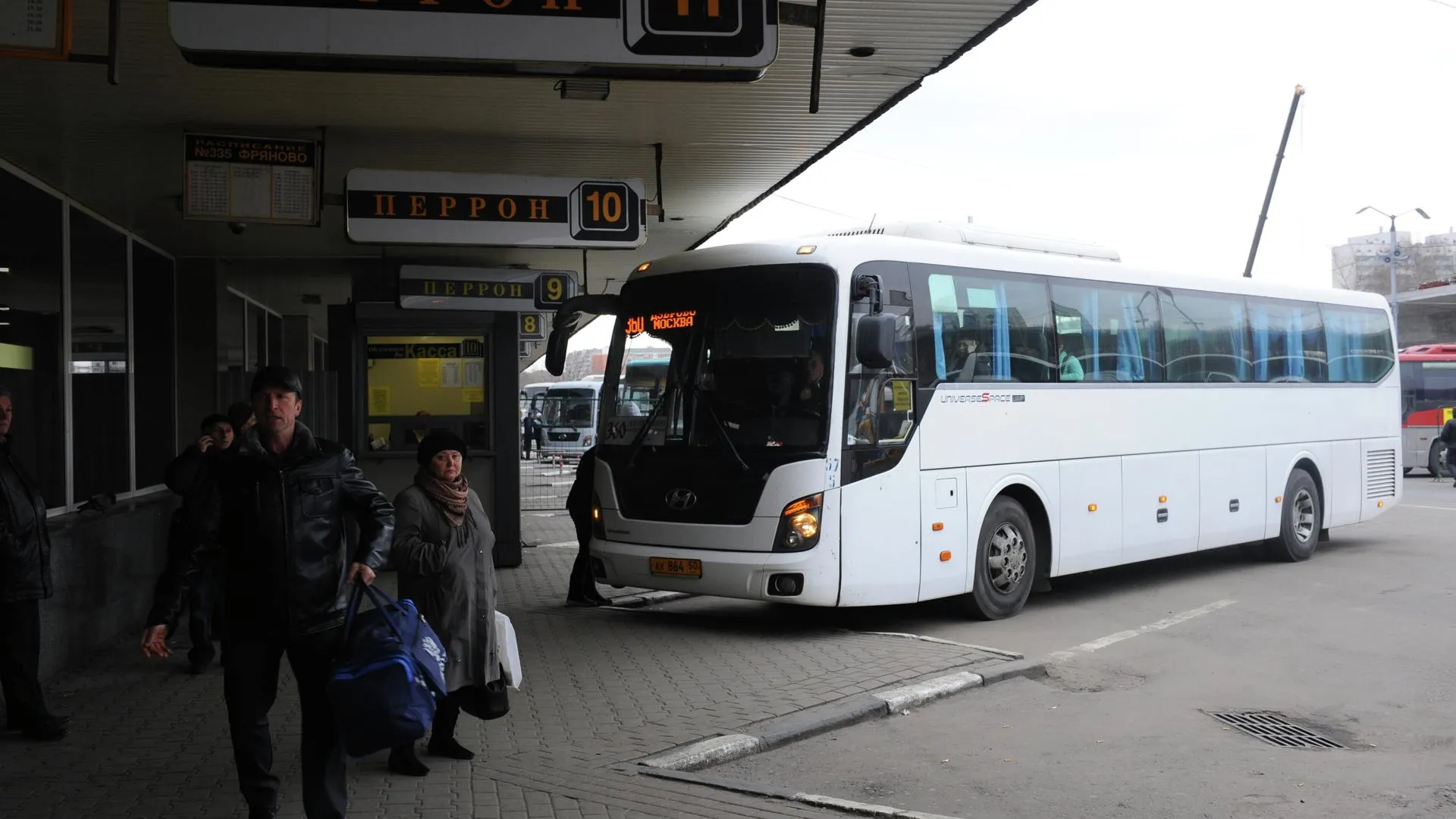 Центральный автовокзал Москвы запускает рейсы на 25 автобусных маршрутах