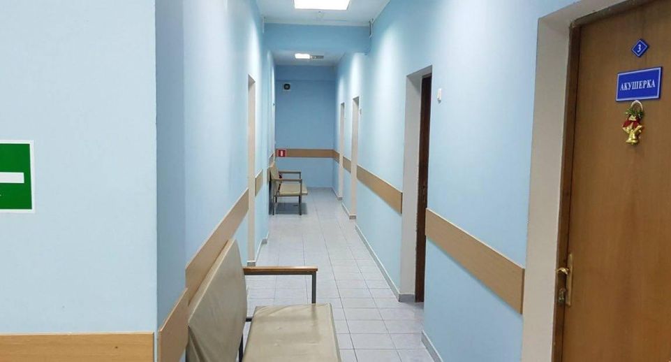 В здании Чеховской амбулатории округа Истра стартуют работы по текущему ремонту