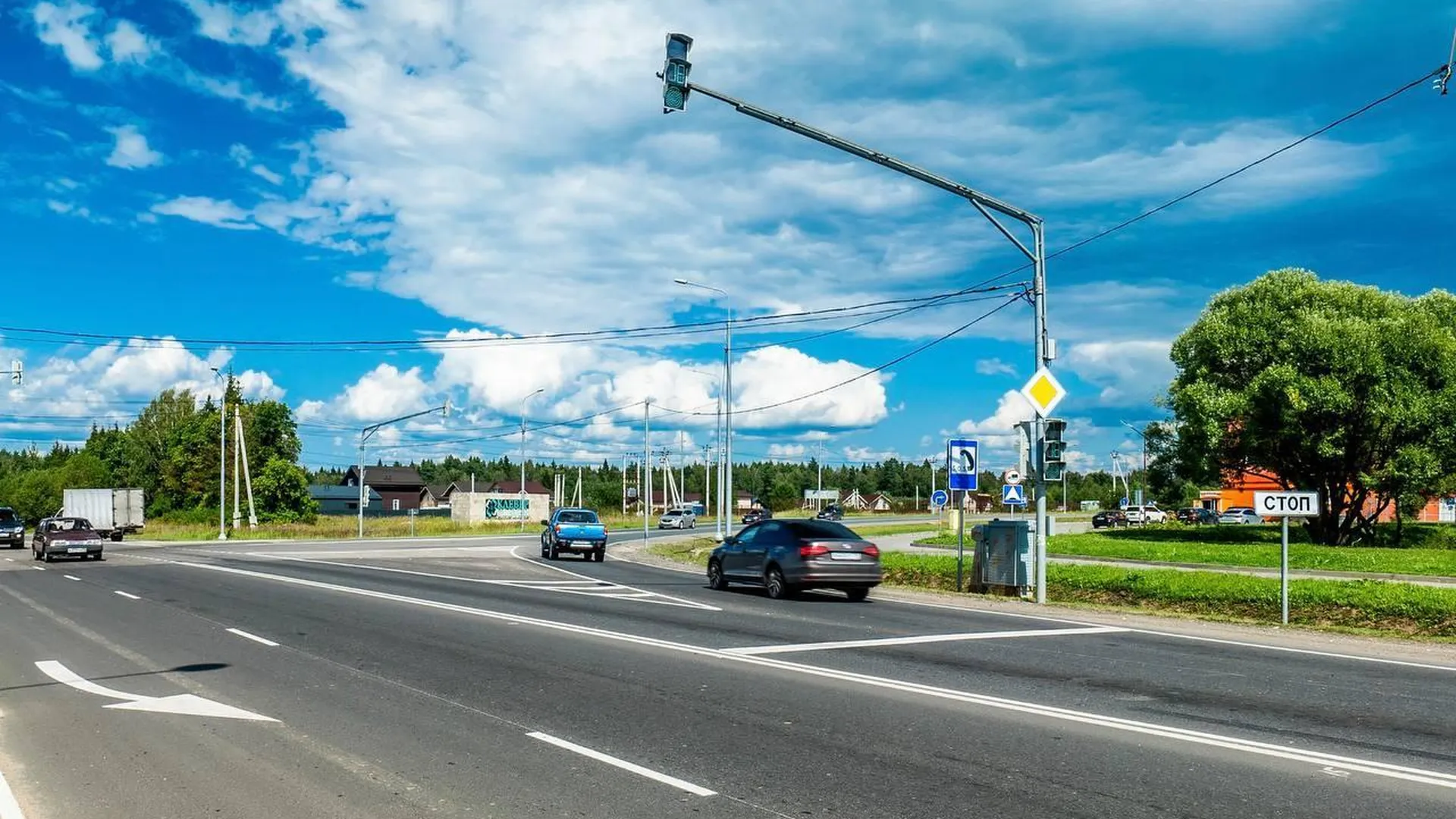 В Коломне 26 августа временно ограничат движение транспорта