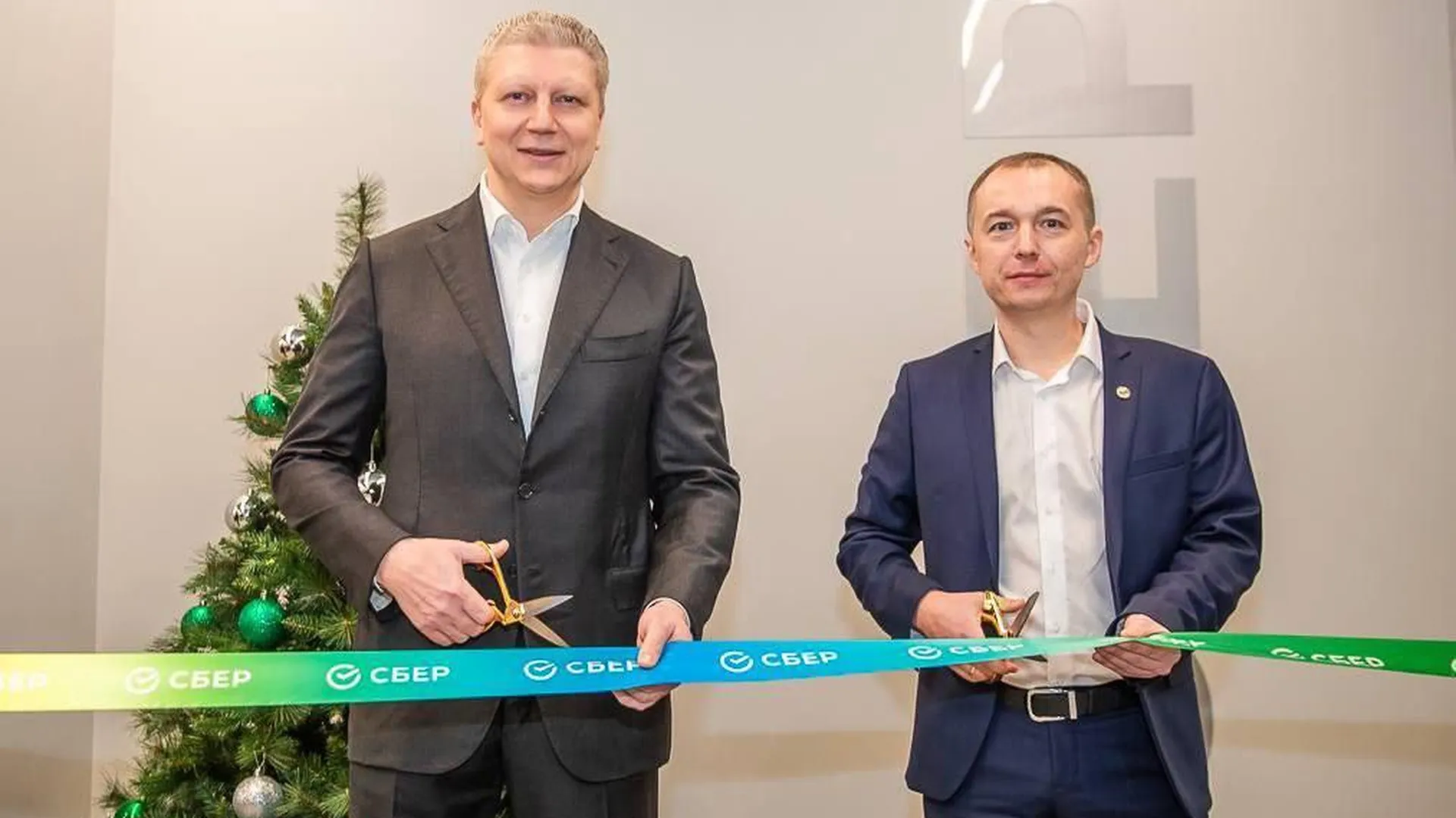 Сбер открыл офис нового формата в Звенигороде