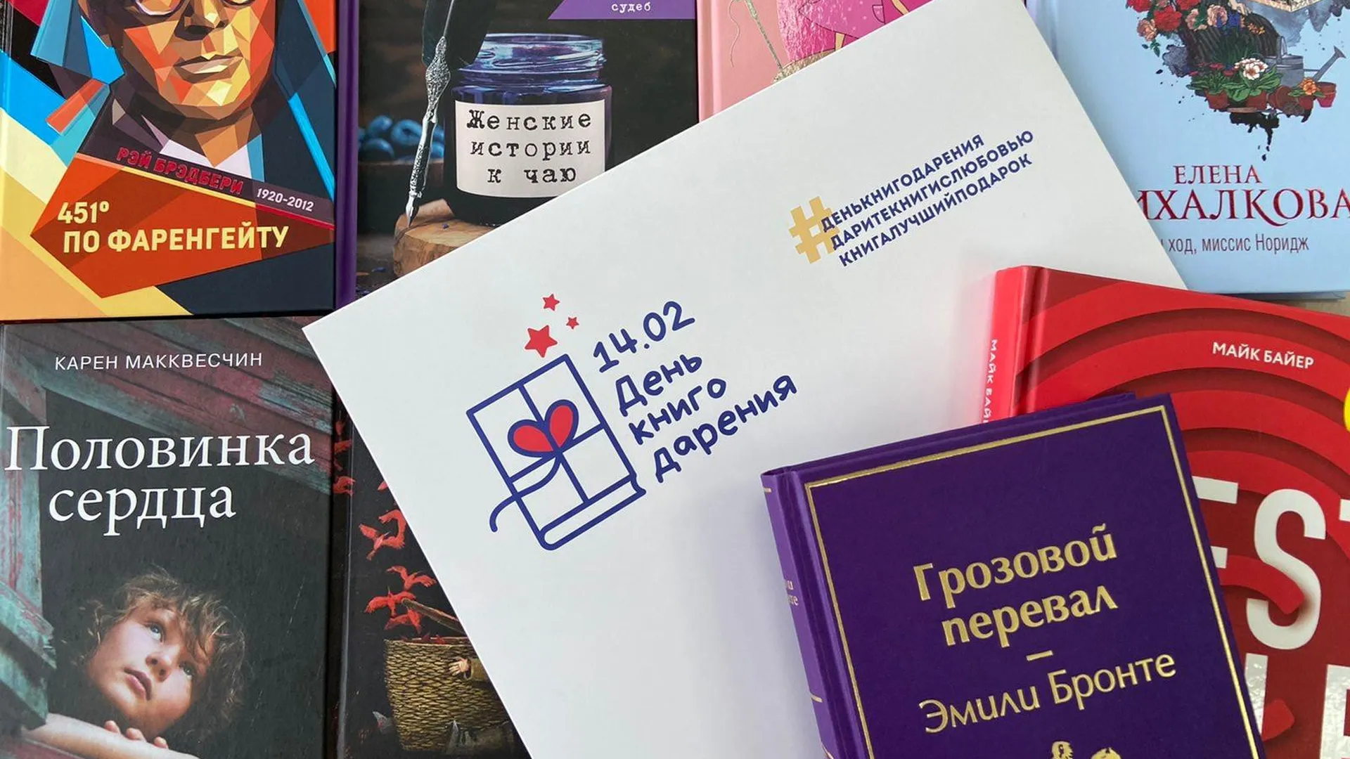 Книга Выбор Купить Читай Город
