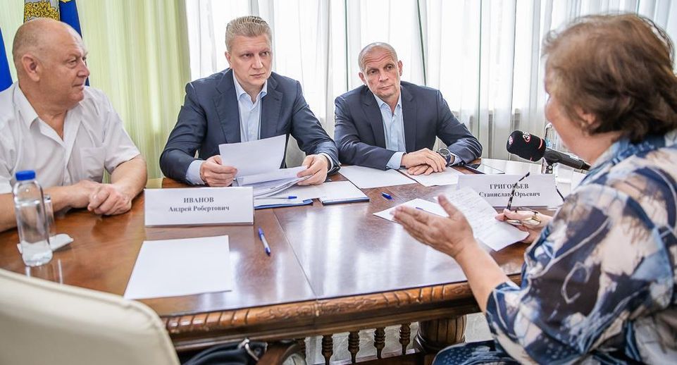 Глава Одинцовского округа провел личный прием граждан